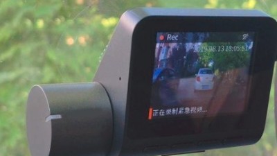 工業級TF卡