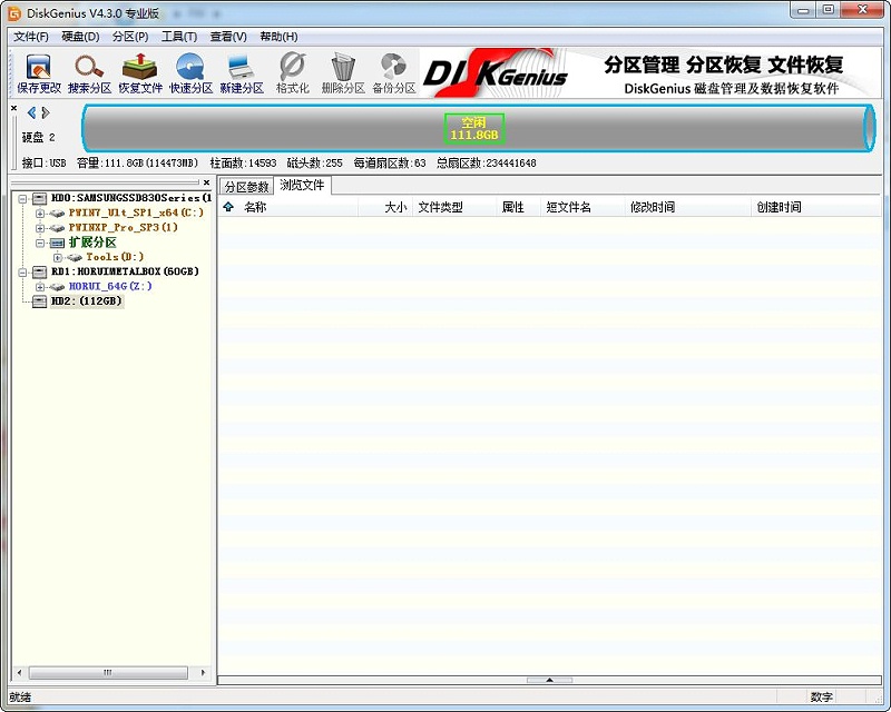 Agrade睿達(dá)工業(yè)級(jí)SSD固態(tài)硬盤