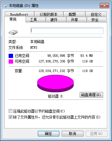 Agrade睿達(dá)工業(yè)級(jí)SSD固態(tài)硬盤
