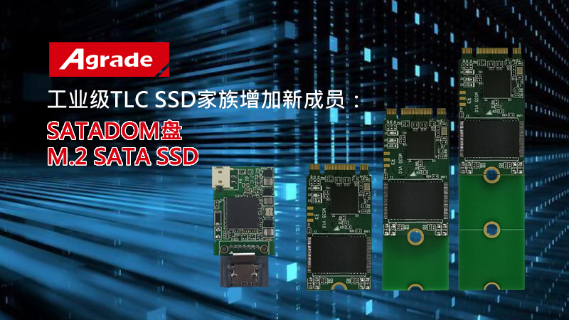 SSD