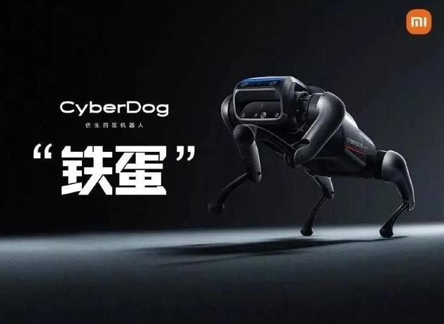 8月智能機器人回顧:仿生機器人翻江倒海 