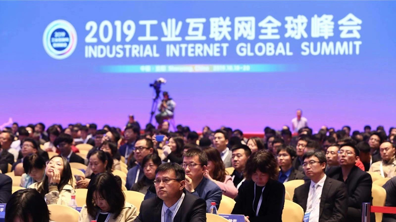 習近平致賀信！剛剛，2019工業互聯網全球峰會在沈陽開幕