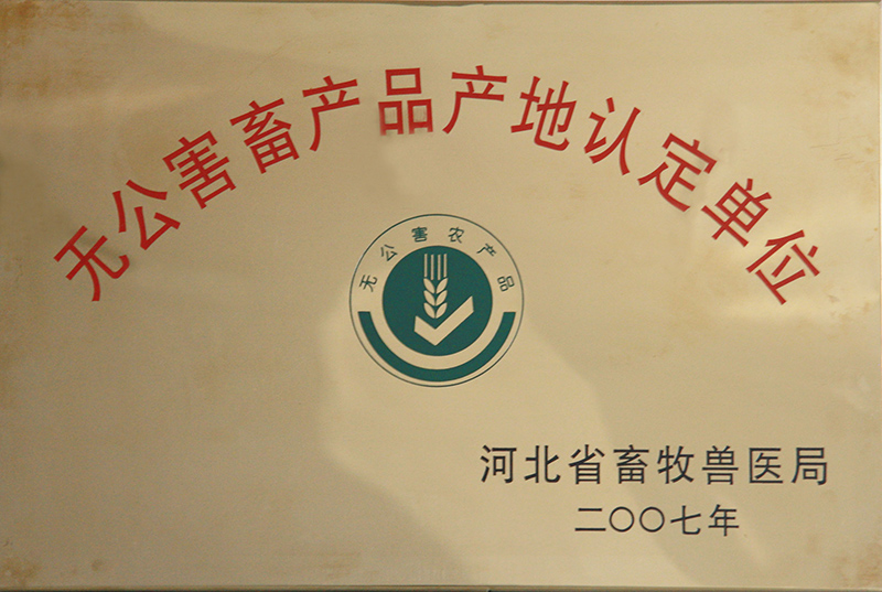 ȫ���r�aƷ�ӹ�ʾ����I(y��)