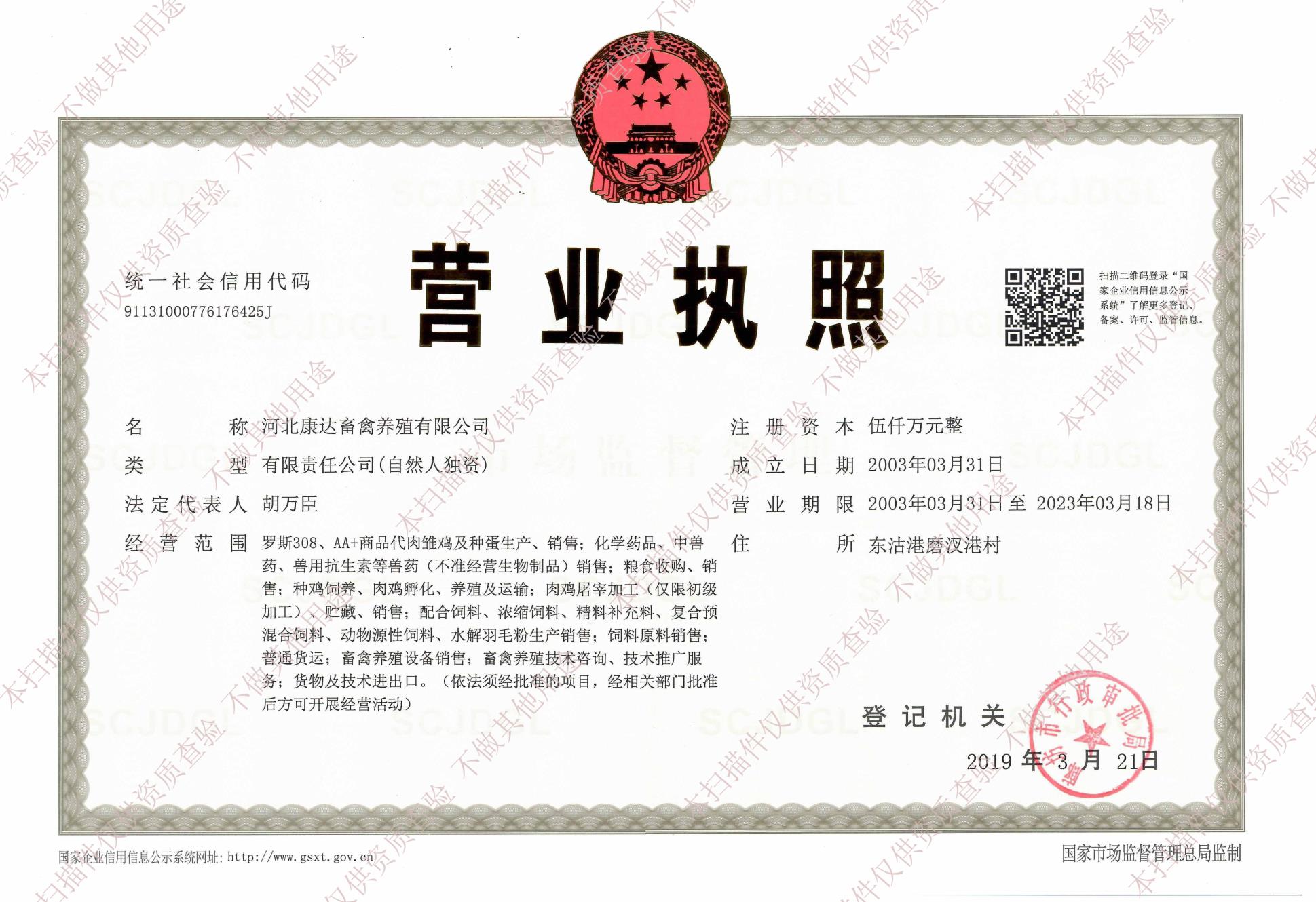 �I�I(y��)��(zh��)��