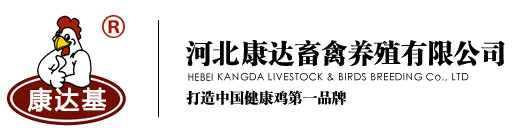 �ӱ����_(d��)�����B(y��ng)ֳ���޹�˾